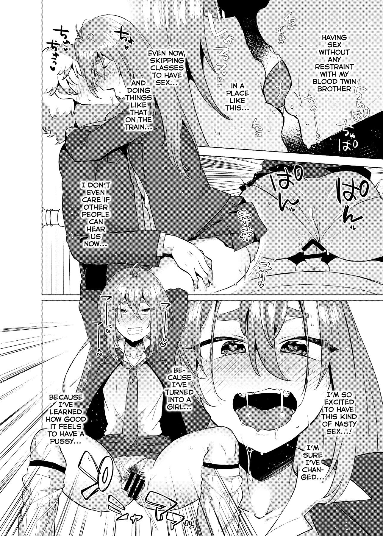 Hentai Manga Comic-My Little Brother Became My Little Sister 2-Read-23